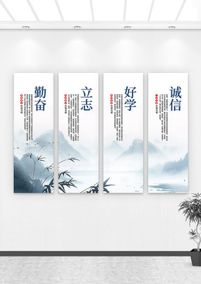 йˮīѧУУ԰Ļ־ͼ