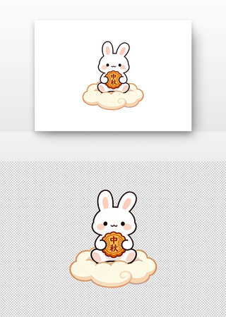 中秋节白兔抱月饼 中秋节白兔抱月饼