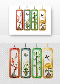 ��ʽ÷����ս�����ǩ