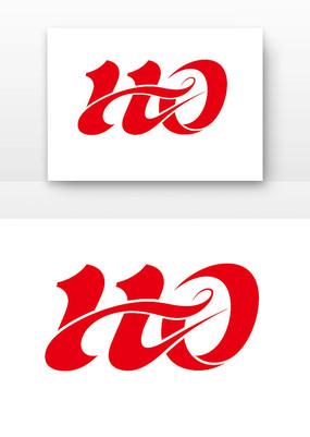 110�������