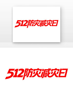 512���ּ��������������