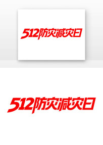 512���ּ��������������