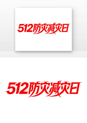 512���ּ���������������