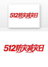 512���ּ���������������