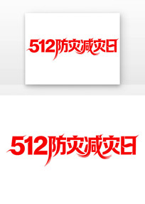 512���ּ��������������