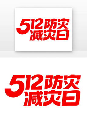 512���ּ���������