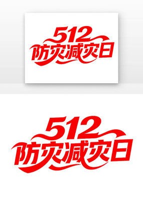 512���ּ���������