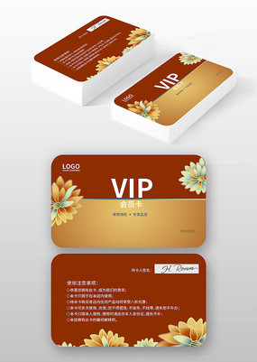 VIP