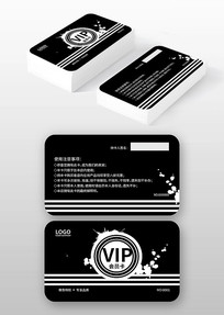 �����Ա��