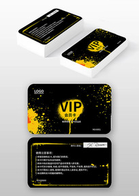 �����Ա�����