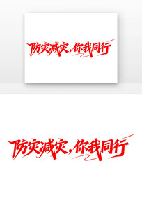 ���ּ�������ͬ��512���ּ���������