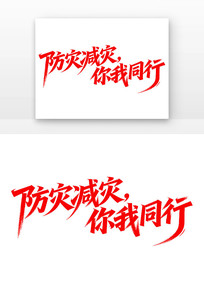 ���ּ�������ͬ��512ȫ�����ּ���������