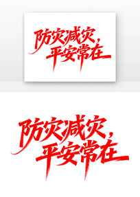 ���ּ���ƽ������512���ּ���������