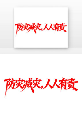 ���ּ�����������512���ּ���������