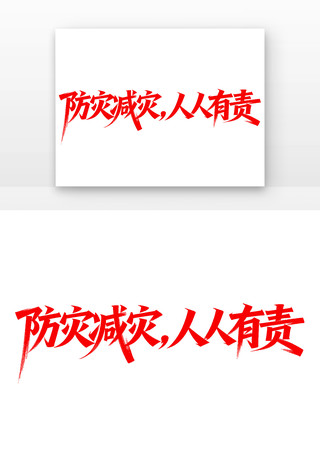 ���ּ�����������512���ּ���������