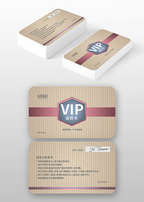 ���Ż�Ա��