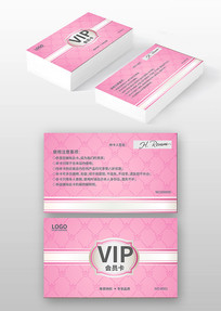 �ߵ���Ա��