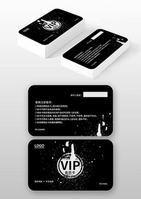 �ڰ״����Ա�� 