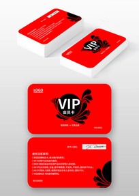 ��ɫ��Ա��