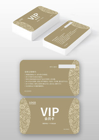 ���ƻ�Ա�� 