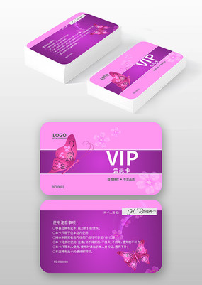 ��Ա��ģ��