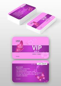 ��Ա��ģ��