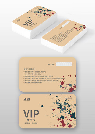 ��Ա�����