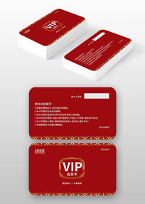 ���Ա��