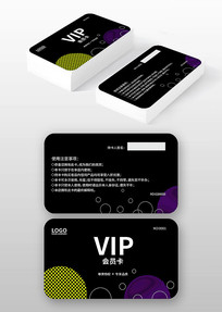 ���Ա�����