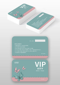 �Ҿӻ�Ա�����