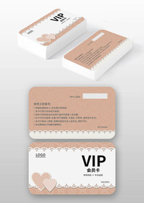 �Ҿ�װ�λ�Ա��