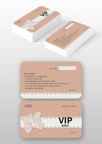 ������Ա��