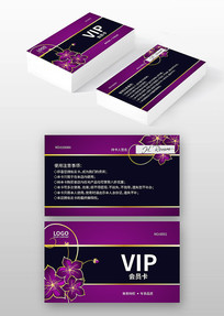 �Ƶ�VIP��ģ��