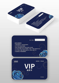 �Ƶ�VIP��ģ��