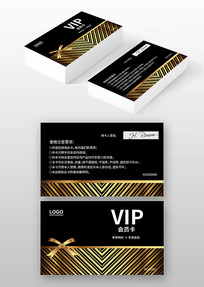 �Ƶ�VIP�����