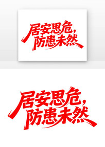 �Ӱ�˼Σ����δȻ512���ּ���������