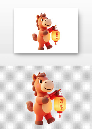 卡通马手持灯笼元素 卡通马手持灯笼元素