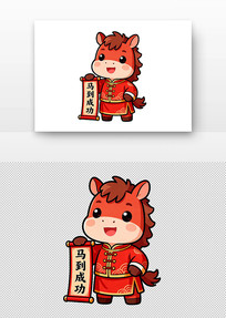 ��ͨС���־������ϲ��سɹ�