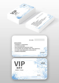 ��ɫ���ƻ�Ա��