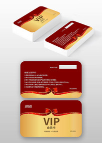 ��Ʒ��Ա�����