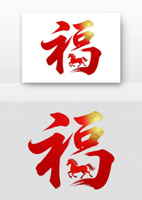 ���긣��ϲ���������