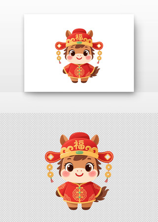 马年卡通插画 马年卡通插画