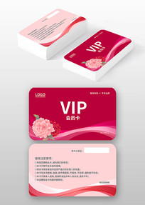 ���ݻ�Ա��