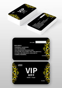 �����Ա�����