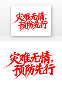 ��������Ԥ������512���ּ���������