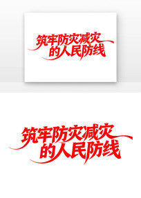 ���η��ּ��ֵ��������512���ּ�������