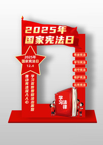 2025�����ܷ����߹����ܷ����������տ�