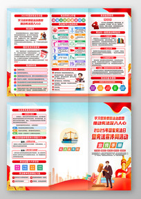 2025�����ܷ��������ֲ��ܷ���������ҳ