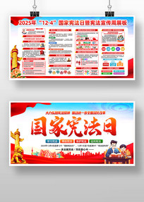 2025��124�����ܷ�������չ��