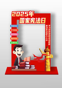 2025��124�ܷ����ܷ����տ�����